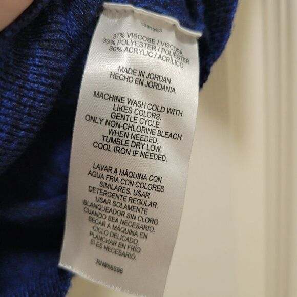 DKNY Blue and White Marled Cropped Top - Picture 4 of 5